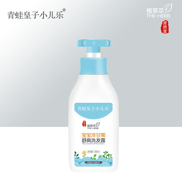 青蛙皇子小兒樂資然堂植草萃寶寶洋甘菊舒爽洗發露300ml.jpg 青蛙皇子小兒樂資然堂植草萃寶寶洋甘菊舒爽洗發露300ml.jpg