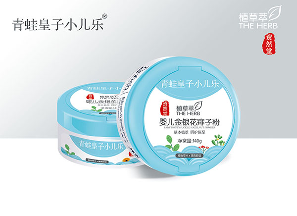 青蛙皇子小兒樂資然堂植草萃嬰兒金銀花痱子粉140g.jpg 青蛙皇子小兒樂資然堂植草萃嬰兒金銀花痱子粉140g.jpg