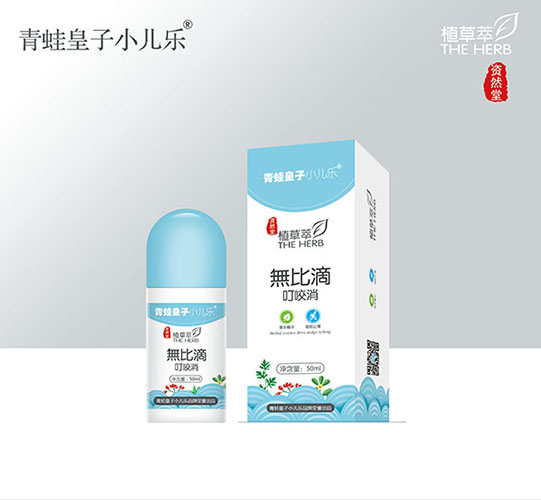  ���ܻ���С�����YȻ��ֲ���͟o�ȵζ�ҧ��50ml