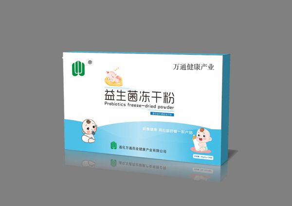 萬通健康產業益生菌凍干粉