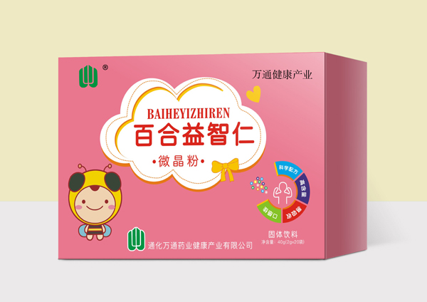 �fͨ�����a�I�ٺ�������΢����