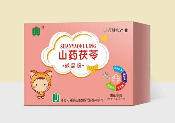  �fͨ�����a�Iɽˎ����΢����