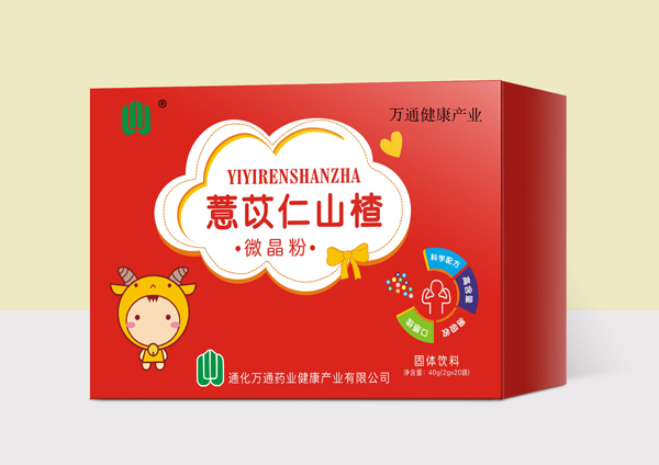  �fͨ�����a�I޲����ɽ�΢����