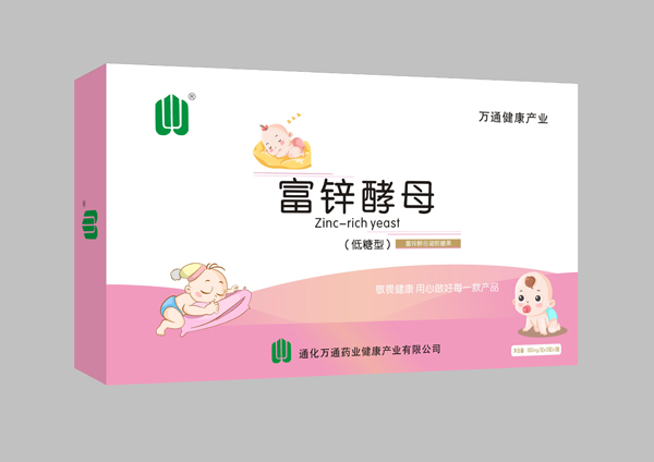  �fͨ�����a�I���\��ĸ���z�ǹ��������ͣ�