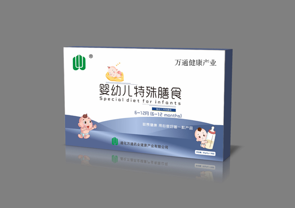 萬通健康產業嬰幼兒特殊膳食(6-12個月)