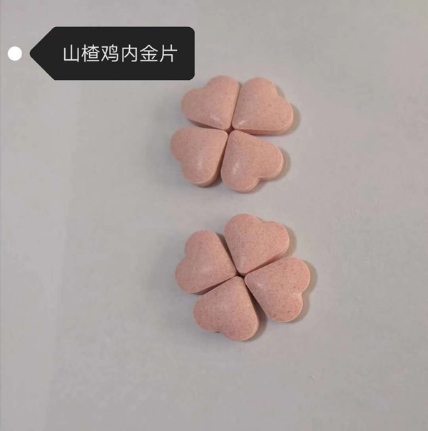 X-ɽuȽƬ.jpg