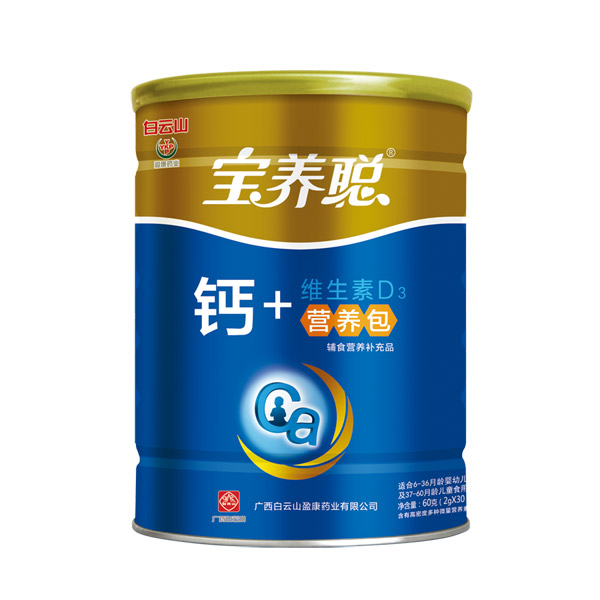 ���B�}�I�B��