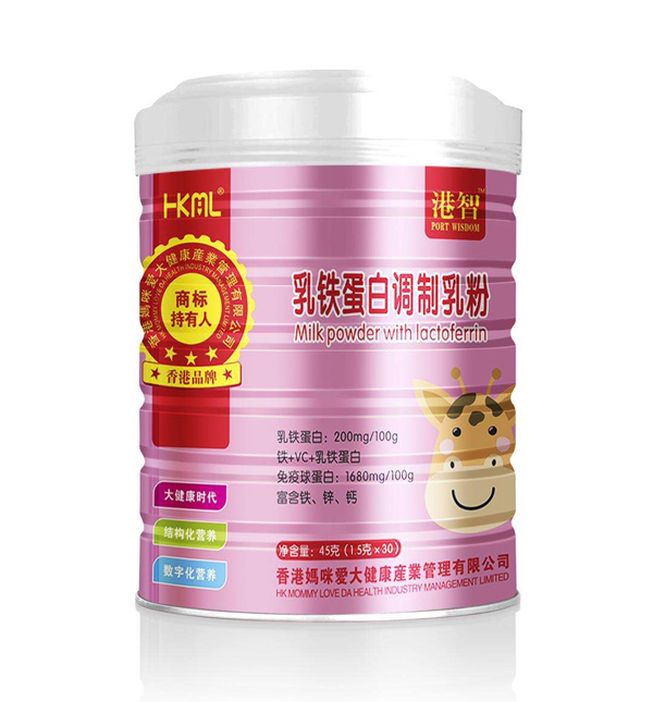 港智乳鐵蛋白調制乳粉.jpg 港智乳鐵蛋白調制乳粉.jpg