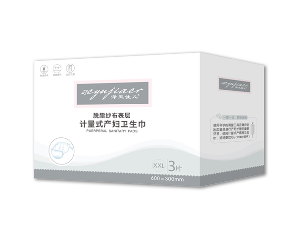 ����у�Ӌ��ʽ�a�D�l����XXL3Ƭ