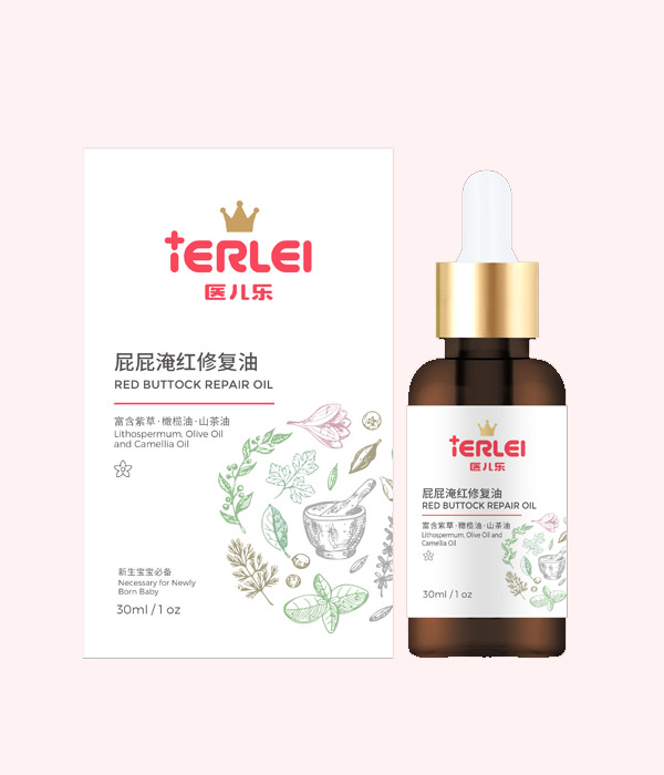 醫兒樂屁屁淹紅修復油