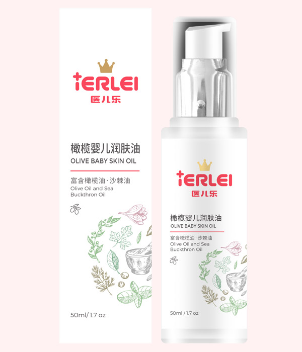 醫兒樂橄欖嬰兒潤膚油