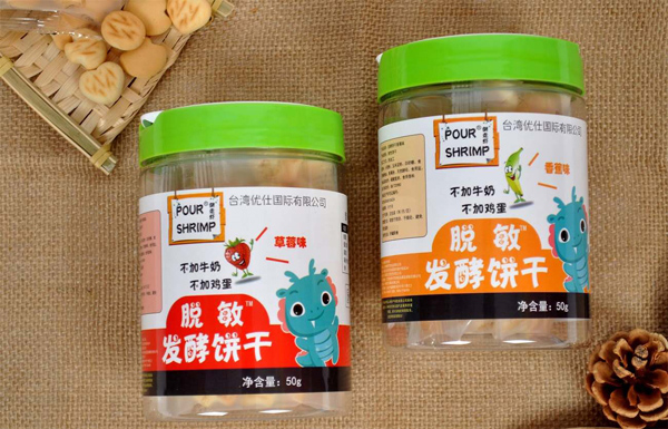  �����rÓ���l���1