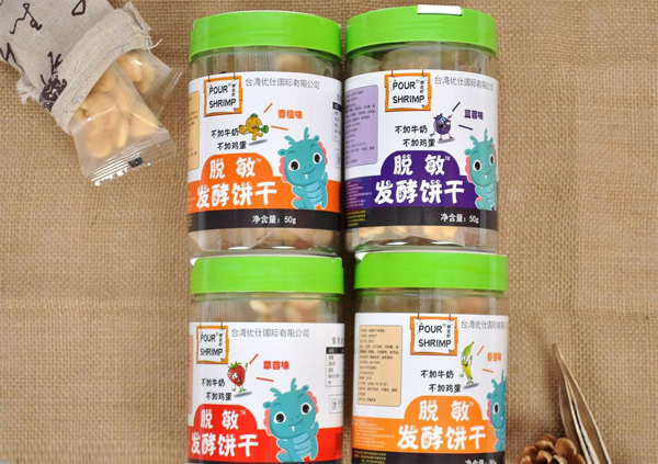  �����rÓ���l���ϵ��