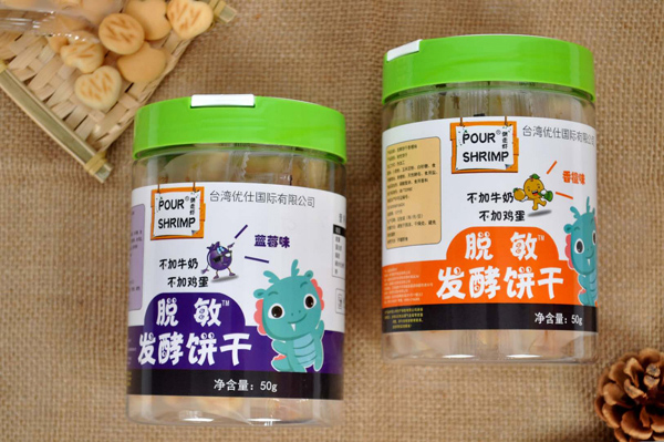  �����rÓ���l���2