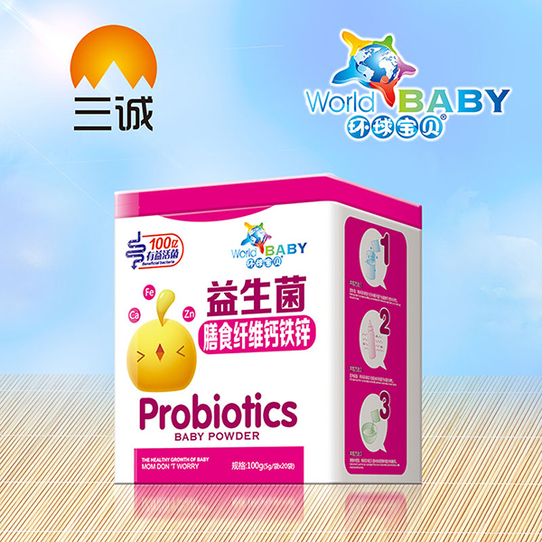 環球寶貝益生菌膳食纖維鈣鐵鋅 鐵盒.jpg 環球寶貝益生菌膳食纖維鈣鐵鋅 鐵盒.jpg