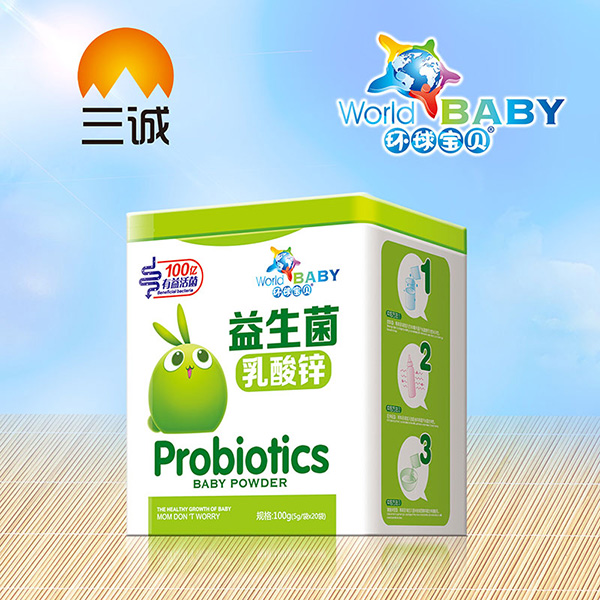 環球寶貝益生菌乳酸鋅 鐵盒.jpg 環球寶貝益生菌乳酸鋅 鐵盒.jpg