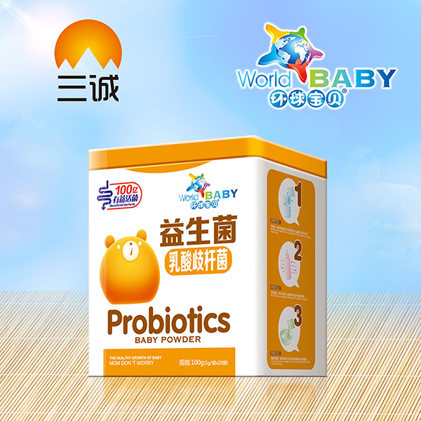 環球寶貝益生菌乳酸岐桿菌 鐵盒.jpg 環球寶貝益生菌乳酸岐桿菌 鐵盒.jpg