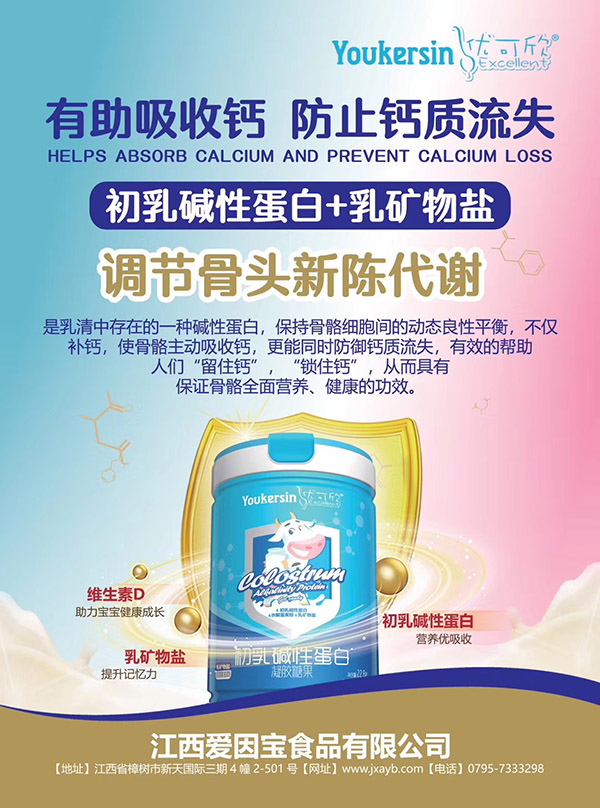  ����������A�Ե������z�ǹ�1