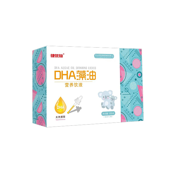  ������DHA�����Һ