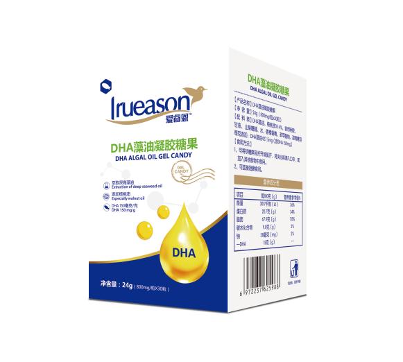 愛睿恩DHA藻油凝膠糖果盒裝.jpg 愛睿恩DHA藻油凝膠糖果盒裝.jpg