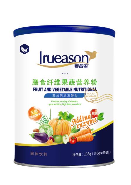 愛睿恩膳食纖維果蔬營養粉.jpg 愛睿恩膳食纖維果蔬營養粉.jpg