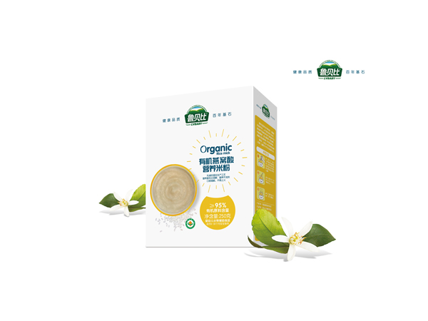 魯貝比有機燕窩酸營養米粉 盒裝.jpg