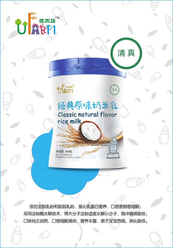  ���r������ԭζ������