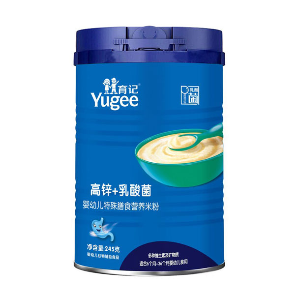 育記高鋅+乳酸菌嬰幼兒特殊膳食營養米粉.jpg