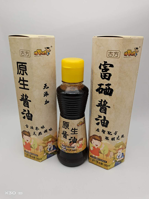 精嬰領秀古方醬油.jpg 精嬰領秀古方醬油.jpg