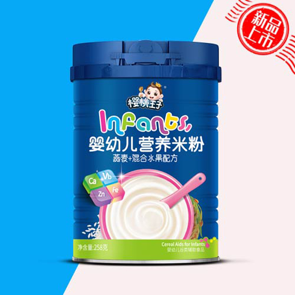  �������Ӌ��׃��I�B(y��ng)�׷� ����+���ˮ���䷽