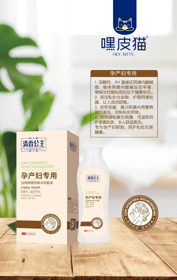  ��Ƥ؈?ji��n)Юa(ch��n)�D���òݱ��־�Һ