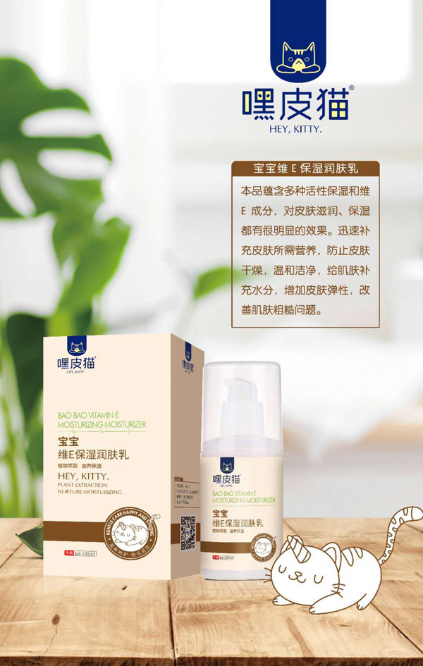  ��Ƥ؈�����SE����(r��n)�w��