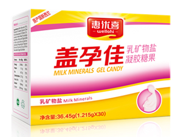 惠優(yōu)喜蓋孕佳乳礦物鹽凝膠糖果