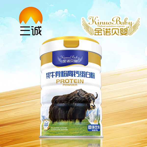 金諾貝嬰牦牛骨粉高鈣蛋白�.jpg 金諾貝嬰牦牛骨粉高鈣蛋白�.jpg