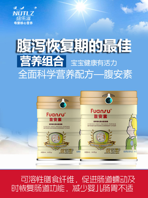  �����ؠI�B�������׏ͺϷ�Ч���D