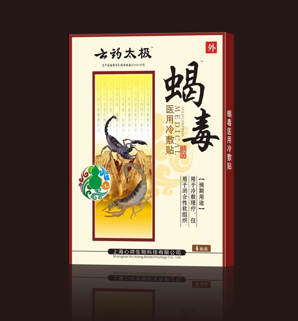  ��ˎ̫�OЫ���t������N