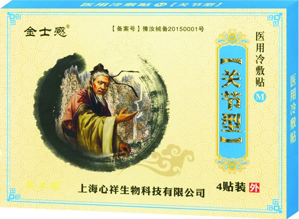 ��ʿ���t(y��)������N �P��(ji��)�.jpg