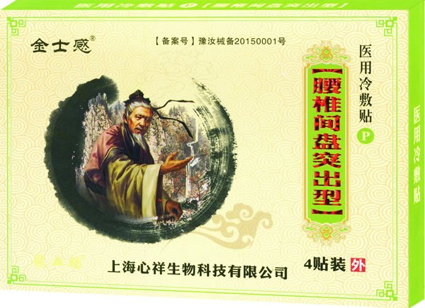 ��ʿ���t������N ��׵�g�Pͻ���.jpg