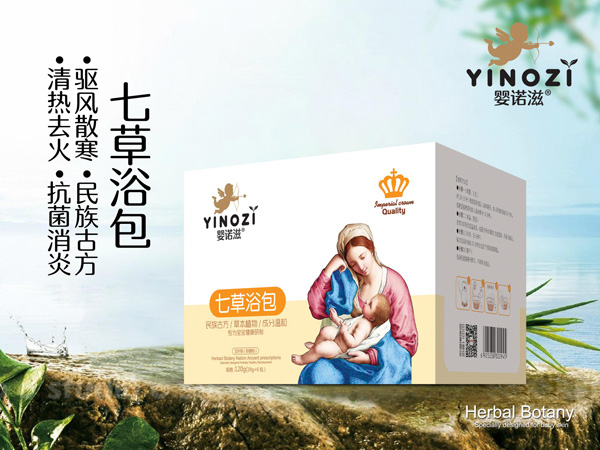 嬰諾滋七草浴包