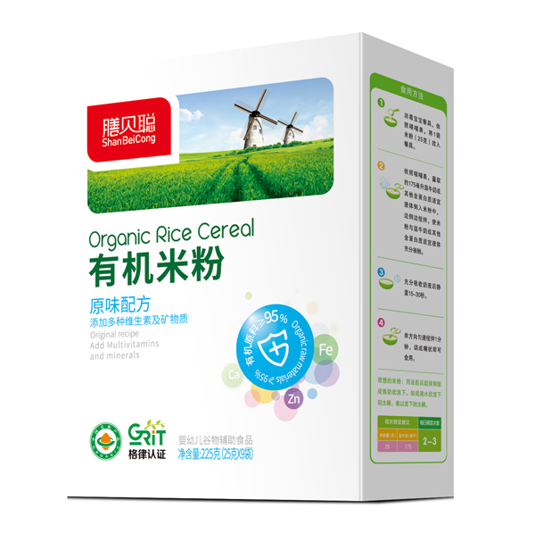   ��ؐԭζ�ЙC�׷� ���b