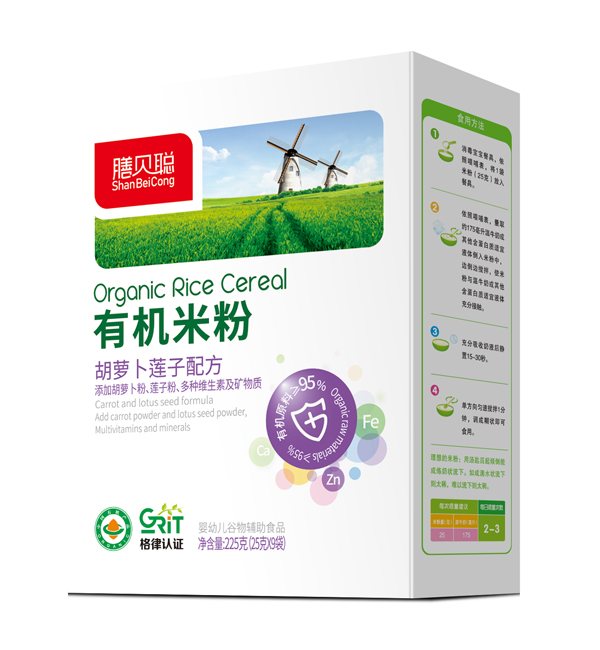 ��ؐ���}��ɏ���ЙC�׷� ���b