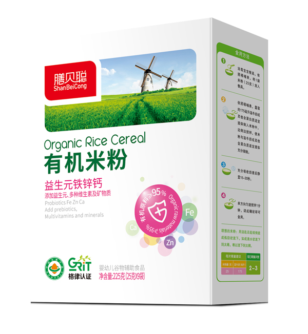   ��ؐ����Ԫ�F�\�}�ЙC�׷� ���b