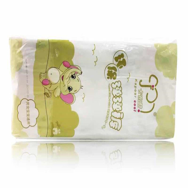 卡布酷環保彈彈褲4.jpg 卡布酷環保彈彈褲4.jpg