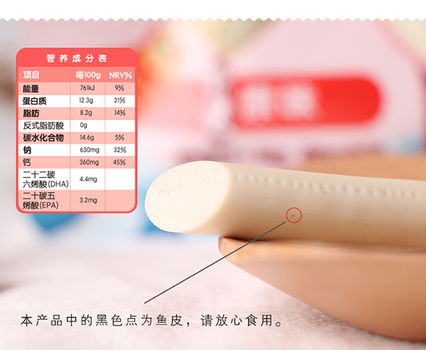  ���ɶ�S����һ���L�~�c6