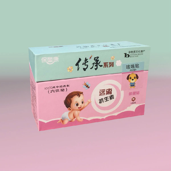 保童康傳承系列咳喘貼.jpg 保童康傳承系列咳喘貼.jpg