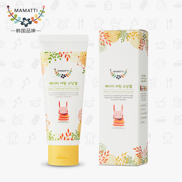 MAMATTI嬰兒修護舒緩凝膠系列.jpg MAMATTI嬰兒修護舒緩凝膠系列.jpg