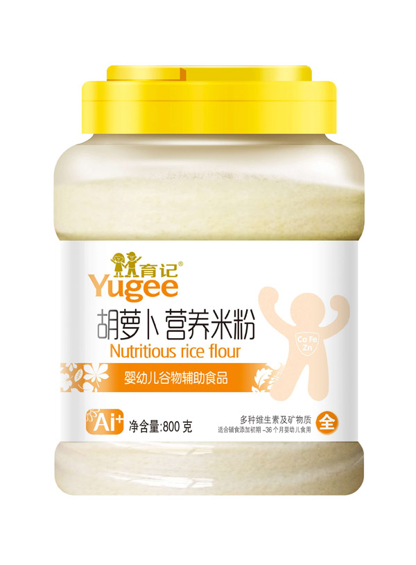  ��ӛ���}���I�B�׷�800��͸��Ͱ�b