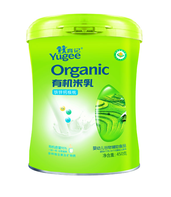  ��ӛ�F�\�}�����ЙC(j��)����450��