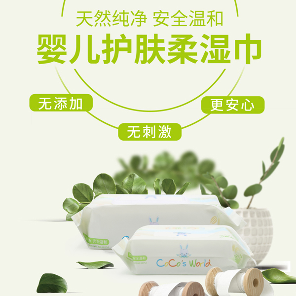  COCOS WORLD�냺�ֿڝ��ϵ��