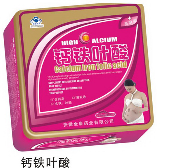 鑫全康鈣鐵葉酸.jpg 鑫全康鈣鐵葉酸.jpg